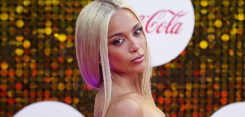 premios juventud